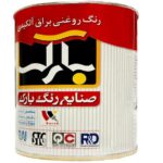 رنگ روغن سفید براق یک کیلو بارک